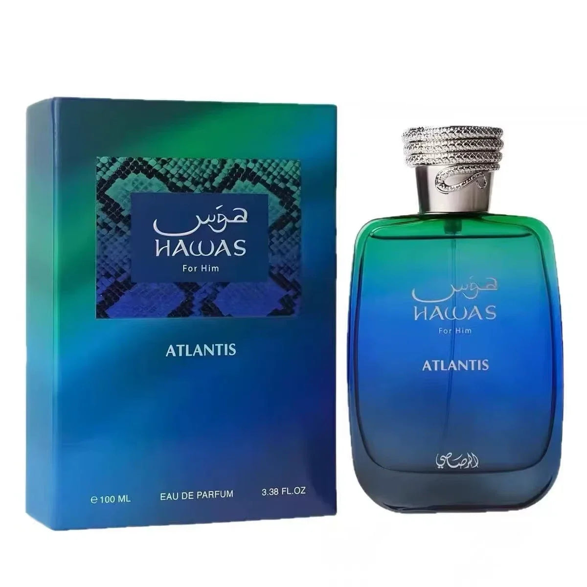 Rasasi Hawas Atlantis For Him Eau De Parfum 100ML Men’s Aquatic Luxury Perfume | Free USA 3-Day Delivery