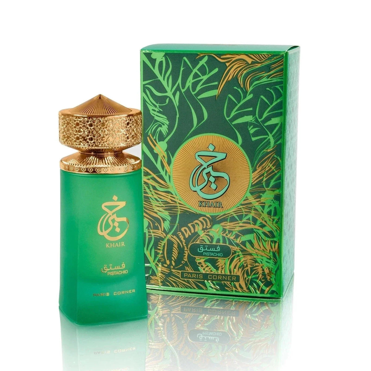 Paris Corner Khair Pistachio Eau de Parfum – Creamy Nutty Gourmand Unisex Fragrance | Free USA 3-Day Delivery