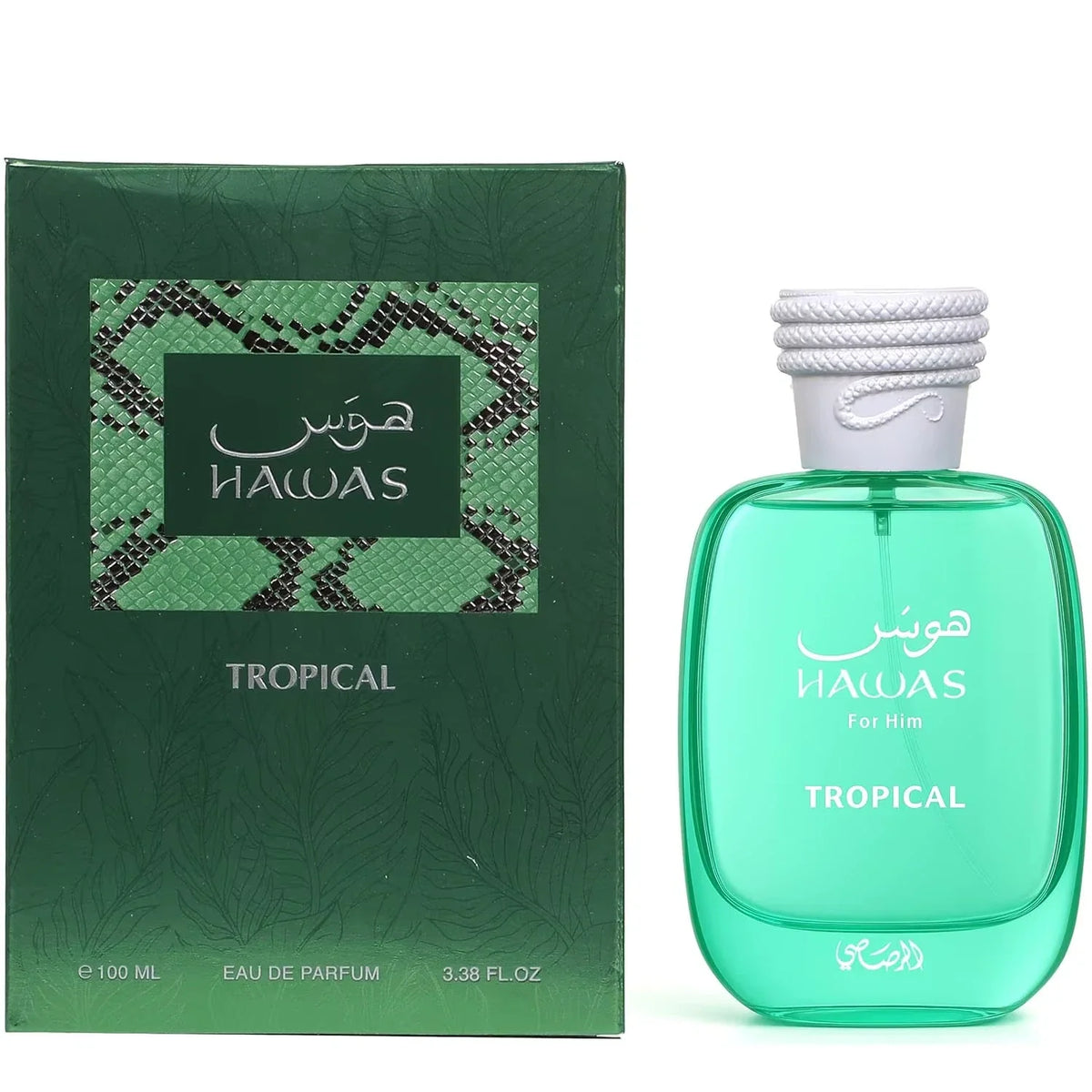 Rasasi Hawas Tropical For Him Eau De Parfum 100ML Men’s Fresh Tropical Perfume | Free USA 3-Day Delivery